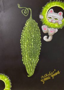ニャロベーとゴーヤー